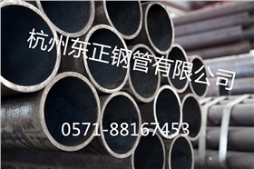 高壓（低中壓）鍋爐用無(wú)縫鋼管